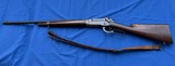Winchester 1886 - Image 1 of 14