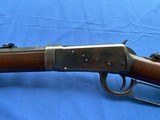 Winchester 1984 SPECIAL ORDER - Image 5 of 9