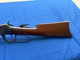 Winchester 1984 SPECIAL ORDER - Image 6 of 9