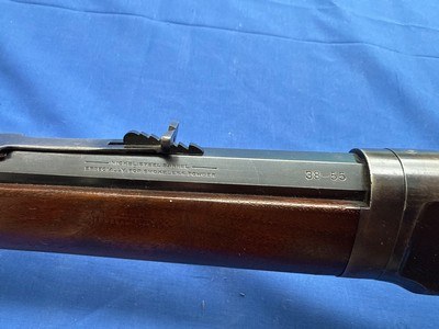 Winchester 1984 SPECIAL ORDER - Image 8 of 9