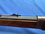 Winchester 1984 SPECIAL ORDER - Image 8 of 9