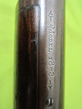 WINCHESTER model 1873 - 11 of 15