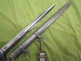 GERMAN WW2 NAZI ARMY OFFICER'S DAGGER ,ICKHORN WITH HANGER & PORTEPE - 6 of 15