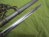 GERMAN WW2 NAZI ARMY OFFICER'S DAGGER ,ICKHORN WITH HANGER & PORTEPE - 3 of 15
