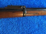 Springfield Model 1884 Trapdoor - 4 of 10