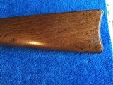 Springfield Model 1884 Trapdoor - 6 of 10