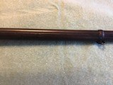 Model 1884 Springfield Trapdoor - 4 of 5