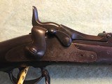 Model 1884 Springfield Trapdoor - 2 of 5