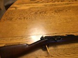 French Gras Model 1874/80 - 9 of 11