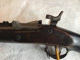 US Springfield Model 1865 58 caliber Trapdoor
(First Allen) - 8 of 12