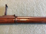 US Model 1884 Springfield Trapdoor - 3 of 15
