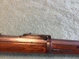 US Model 1884 Springfield Trapdoor - 7 of 15