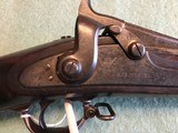 US Springfield Model 1866 Trapdoor 50-70 Army rifle (2nd Allin Conversation) - 14 of 14