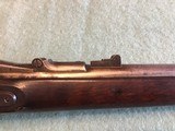 US Springfield Model 1866 Trapdoor 50-70 Army rifle (2nd Allin Conversation) - 7 of 14