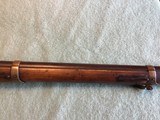 Model 1809/1831 Prussian 72 caliber musket (Civil War import) - 7 of 15