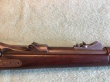 US Model 1873 Springfield Trapdoor 45-70 Carbine - 13 of 15