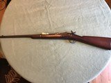 US Model 1873 Springfield Trapdoor 45-70 Carbine - 8 of 15