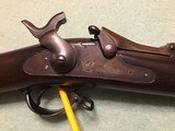 US Springfield Model 1884 Trapdoor 45-70 Caliber army rifle - 1 of 15