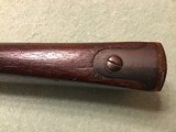 US Springfield Model 1884 Trapdoor 45-70 Caliber army rifle - 7 of 15