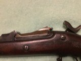 US Springfield Model 1884 Trapdoor 45-70 Caliber army rifle - 15 of 15