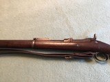 US Springfield Model 1884 45-70 Caliber trapdoor ramrod bayonet rifle - 8 of 14