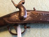 Harpers Ferry Model 1816 Flintlock converted to Percussion - 1 of 15