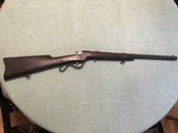 Dwight, Chaplin & Co. Ballard Civil War 56-56 carbine - 8 of 15