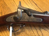Model 1866 US Springfield50-70 High Condition Antique Army Rifle - 1 of 15