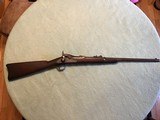 US Model 1873 Springfield Trapdoor 45-70 Army carbine - 1 of 15
