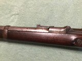 US Springfield Cadet Model 1869/1870 Trapdoor 50-70 caliber - 9 of 15