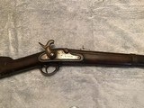 US Model 1861 Civil war Contract musket by E. Robinson, New York - 15 of 15