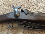 US Model 1884 Springfield Trapdoor 45-70 Army Rifle - 1 of 15
