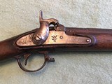 US Model 1842 Harpers Ferry 69 Caliber Musket dated aged 1850 - 14 of 15