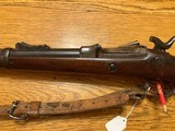 US Model 1873 Springfield Trapdoor 45-70 army rifle - 13 of 15