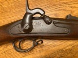 Antique Model 1861 Civil War Contract rifle by Providence Tool Company dated 1861 - 1 of 15