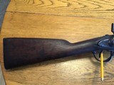 Model 1842 Harpers Ferry dated 1846 - 6 of 15