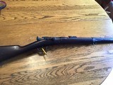 Model 1866 French Chassepot dated 1869 - 6 of 15