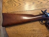 Antique US Model 1873 Springfield Trapdoor 45-70 caliber Army rifle - 3 of 15