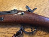 Antique US Model 1873 Springfield Trapdoor 45-70 caliber Army rifle - 13 of 15