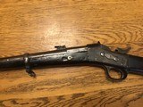 Original Antique Argentine Model 1879 Cavalry Carbine, 43 Spanish - 14 of 15