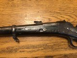 Original Antique Argentine Model 1879 Cavalry Carbine, 43 Spanish - 11 of 15