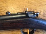 Model 1886 Portuguese Kropatschek Short rifle - 6 of 15