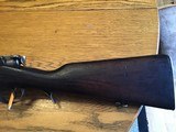 Model 1886 Portuguese Kropatschek Short rifle - 9 of 15