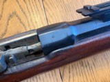 French Fusil Gras 1874 MLE dated 1879 with original bayonet. - 14 of 15