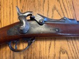 Original Antique US Model 1884 45-70 caliber Trapdoor rifle - 1 of 15