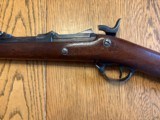 Original Antique US Model 1884 45-70 caliber Trapdoor rifle - 8 of 15
