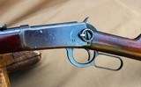 Winchester Model 1894
SRC
.25-35 - 9 of 20