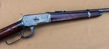 Winchester Model 1892 .44 W.C.F.
SRC
44-40 - 19 of 20