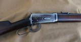 Antique
Winchester Model
1894 carbine
38-55
Nice! - 12 of 20