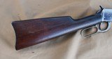 Antique
Winchester Model
1894 carbine
38-55
Nice! - 11 of 20
